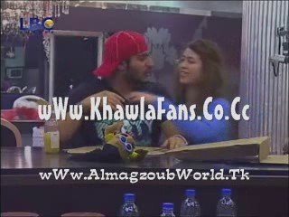 حقيقة ما صار بين خولة وناصر بستار أكاديمي 6