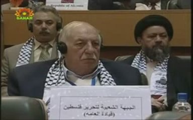 Appel à l'éveil contre le sionisme 1/2