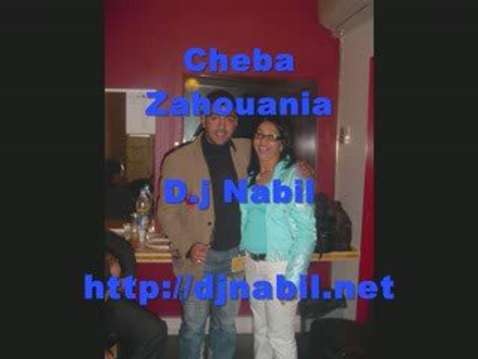 Cheba Zahouania