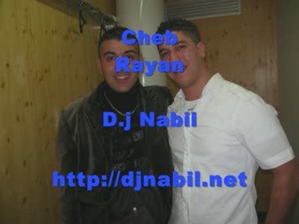 Cheb Rayan