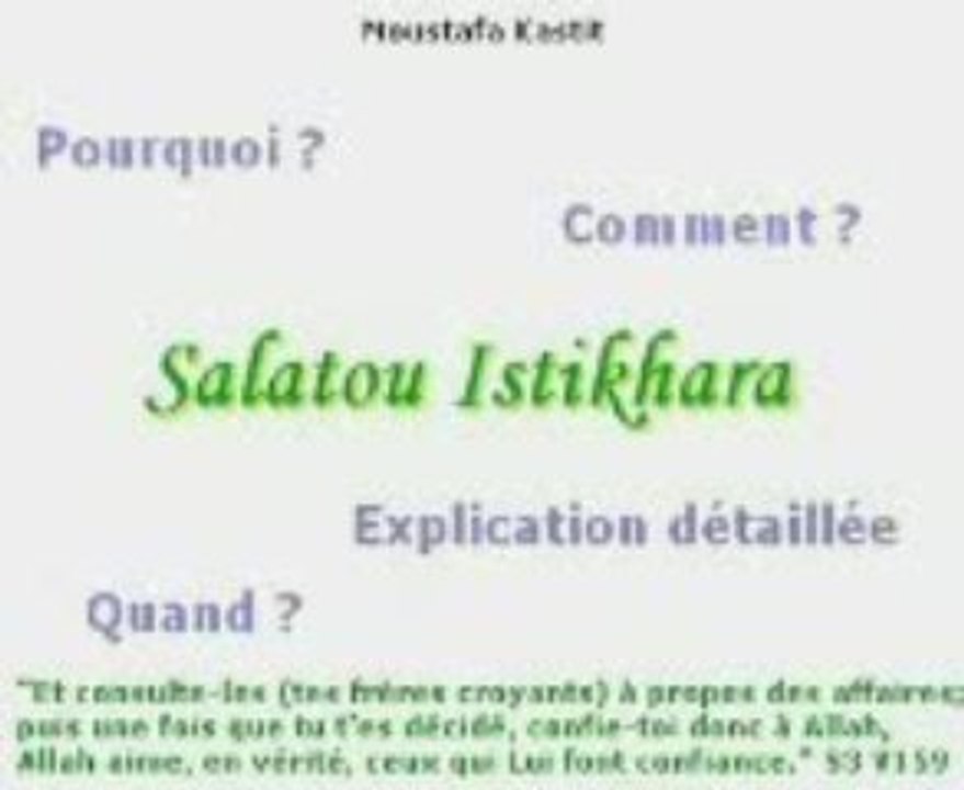 Signification de l'invocation d'Istikhara -Mustapha Kastit 1