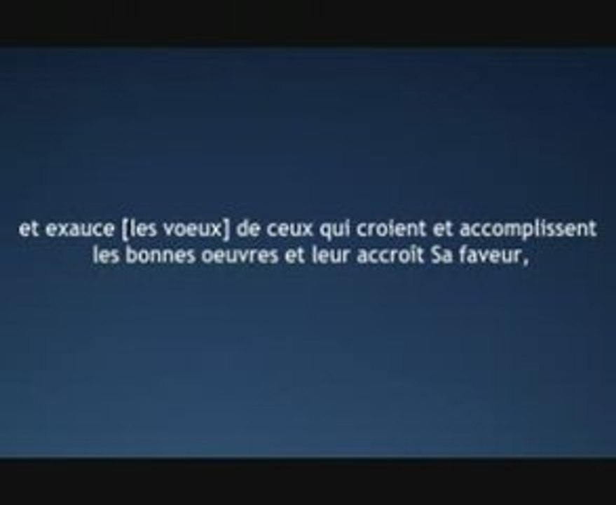 Sourate 42 Al Shatri