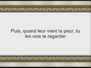 Sourate 33 Al-Ahzab ( LES COALISES ) versets 1 à 34