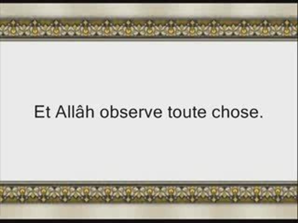 Sourate 33 Al-Ahzab ( LES COALISES ) versets (35 à la fin)