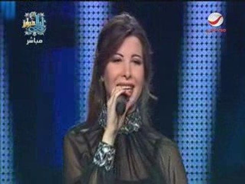 Nancy Ajram - Hala February 2009 part 3