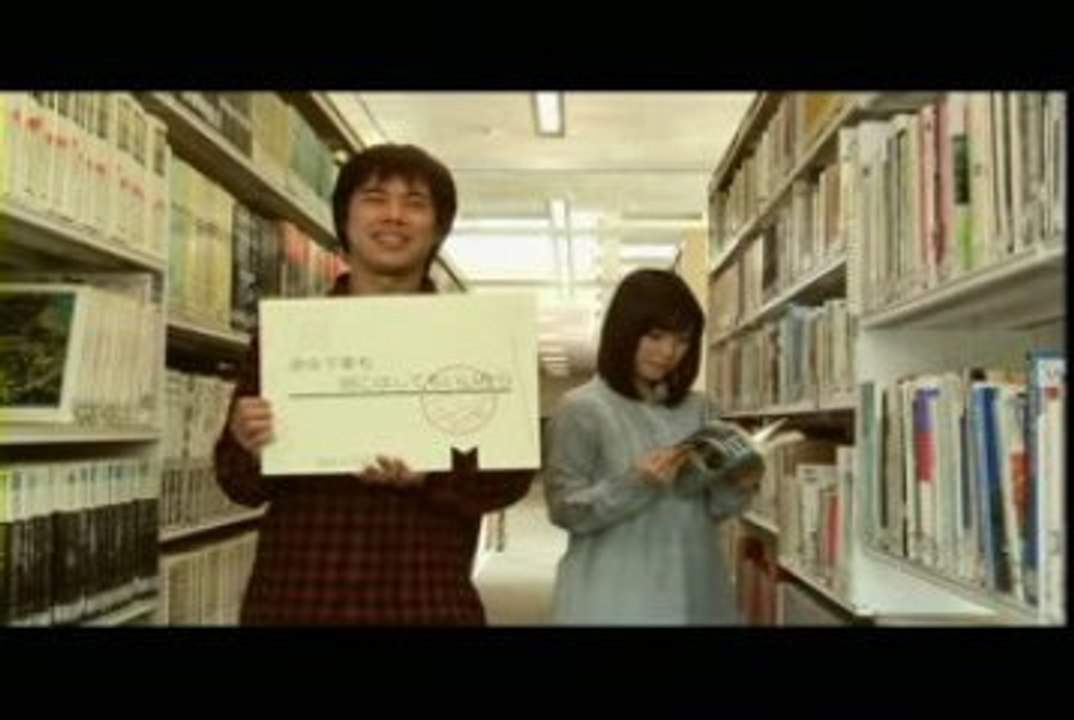 川嶋あい 大丈夫だよ