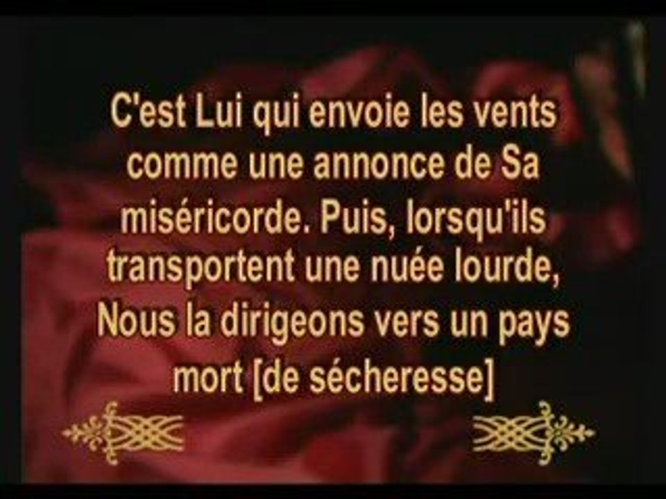 LES MIRACLES DU CORAN,LE POIDS DES NUAGES.