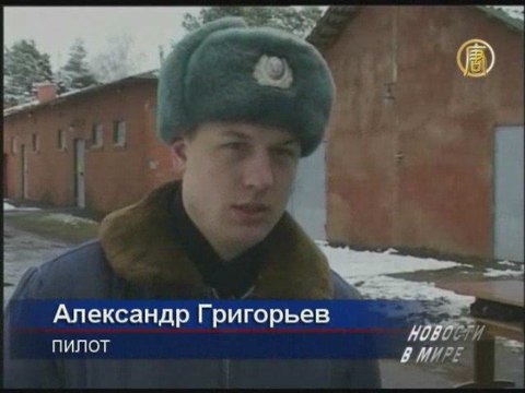 Украинским миротворцам не хватает топлива для полетов