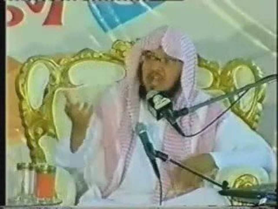 In saudi histoire a3oudou bi'allah mina al chaytan al rajim