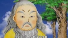 悠遊字在—倉頡的眼淚