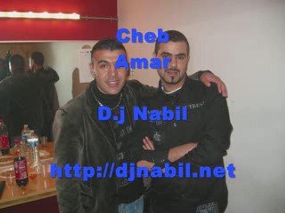 Cheb Amar