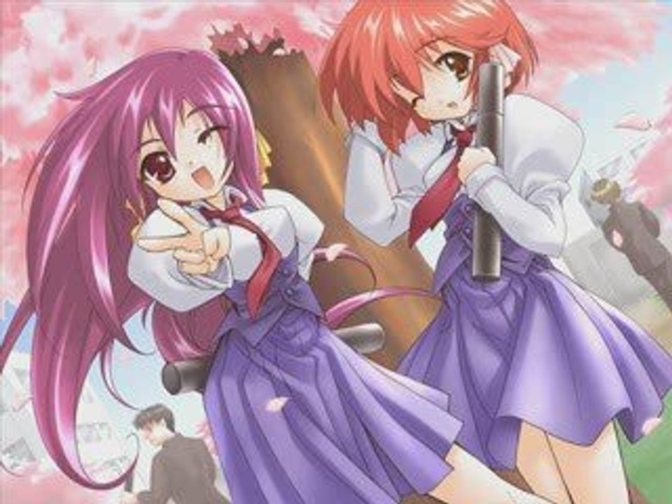 Dream Trance-upfront