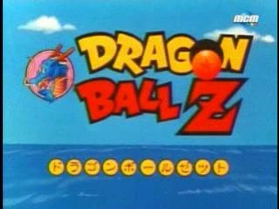 générique de début de dbz-1