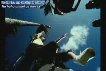 NEWS RUSS-K Summer 2009 ad - DIVE (15 sec version) 20/03/09