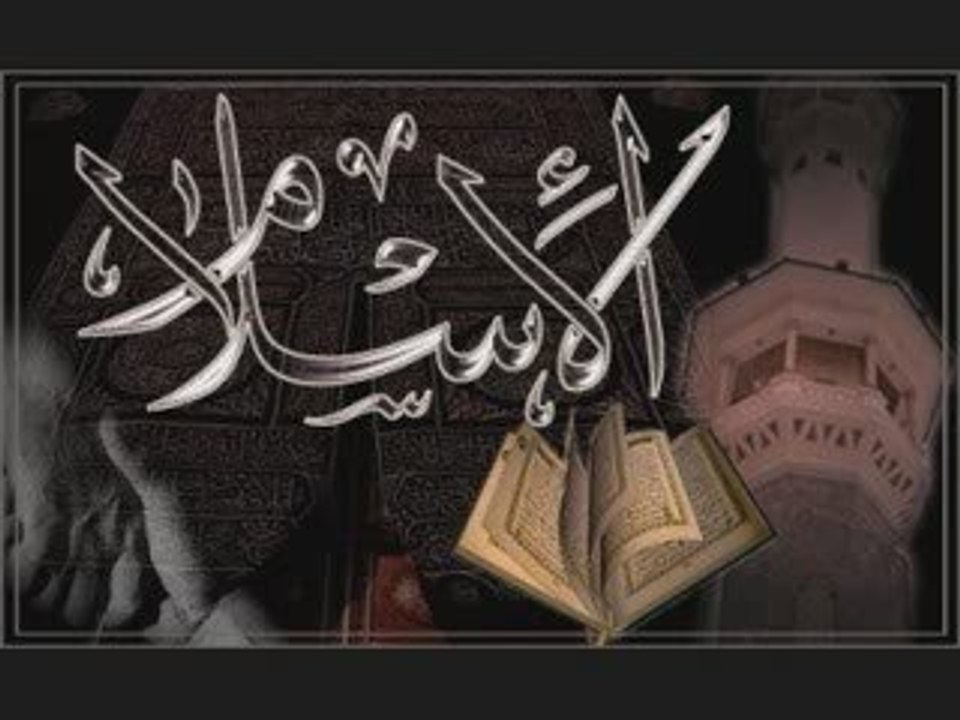 refutation a abbepages:la volonter de dieu pour les musulman