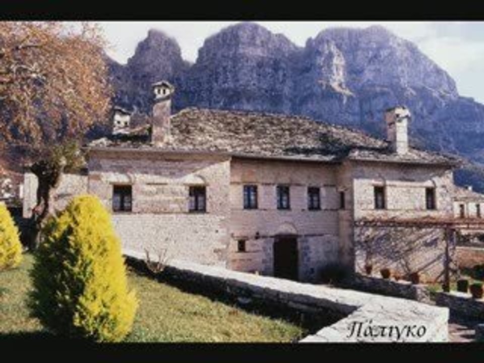 EXPLORE GREECE 3