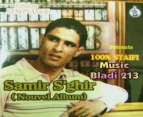 Samir s'ghir 2009 ki rahet loumima