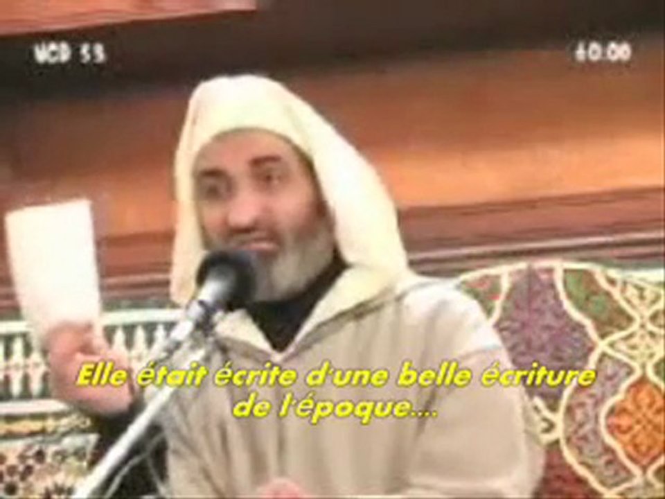 Fameuse lettre du Cheikh Ahmad ?! Shaykh Ansari