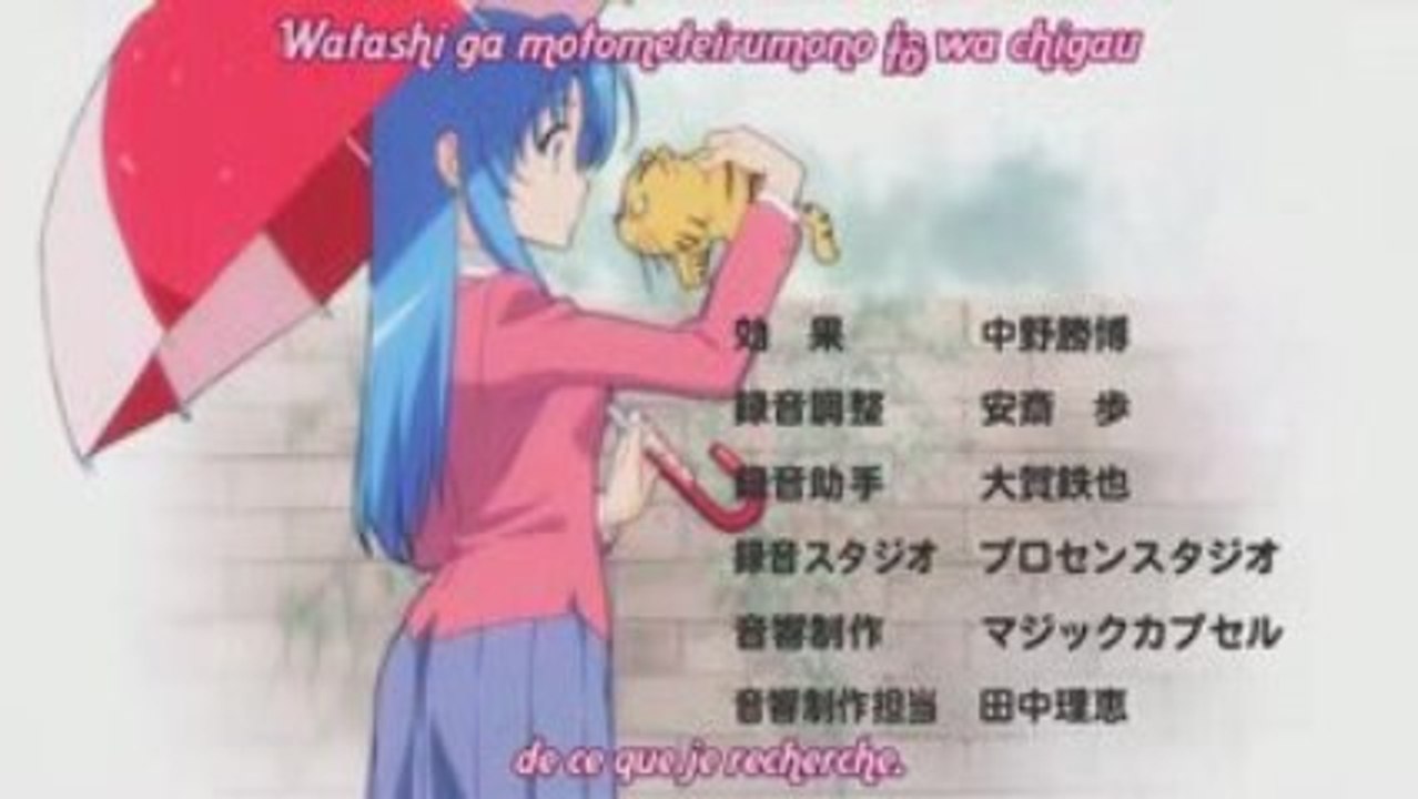 Toradora!_ending