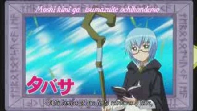 Zero No Tsukaima opening s1