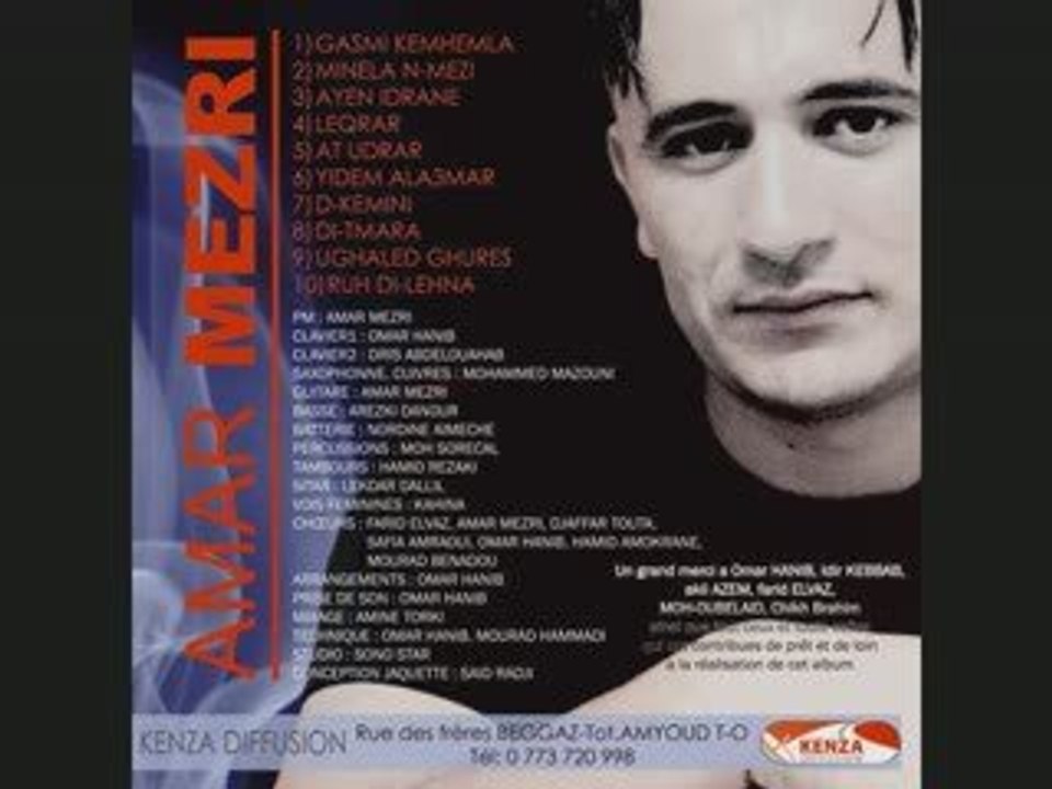 AMAR MEZRI - D KEMINI - 2009