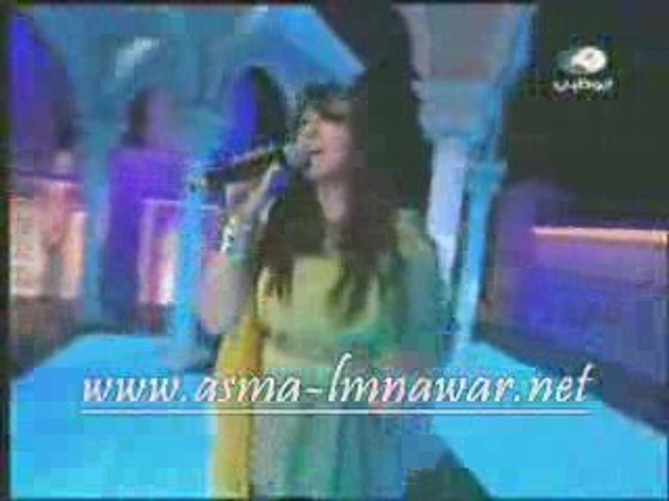 Asma Lmnawar - Wahran -Prince of Poets