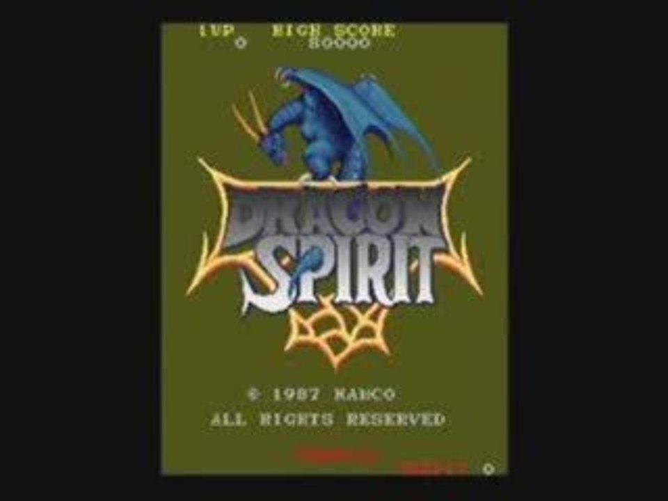 Dragon Spirit