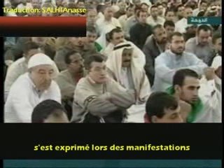 Boycott sioniste israel de Sheykh Al Qardhawi Islam