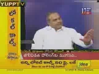 Y.S.R Talks On Election Manifesto@YUPPTV.com
