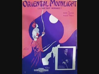 McAlpin Dance Orchestra - Oriental Moonlight