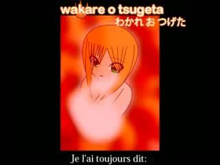 Code Tokyo P.E- opening [avec credit | sous-titré français]