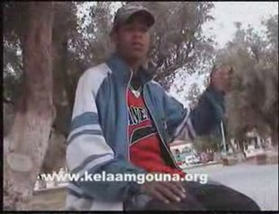 Interview style mgouna