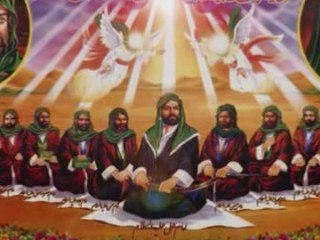 IMAM ALI ,LE GUIDE,LE PRINCE DES CROYANTS (AS)ISLAM