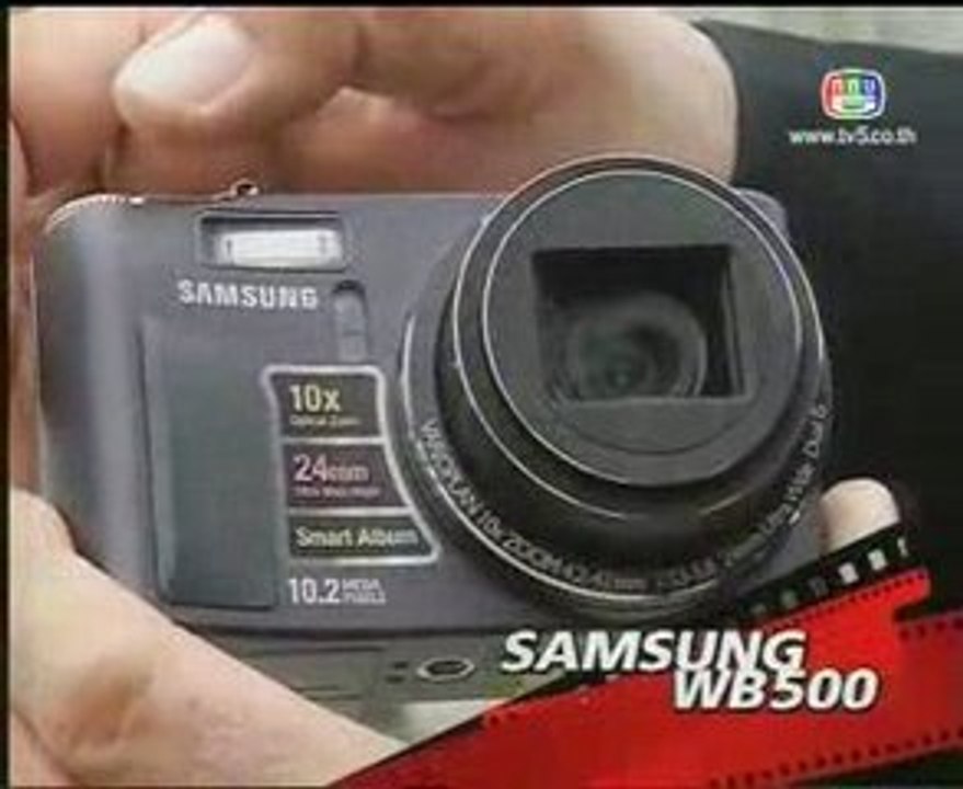 Photostory March 29 2009 macau chaina