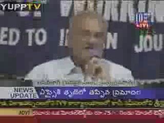 C.P.I Leader Narayana Pressmeet@YUPPTV.com