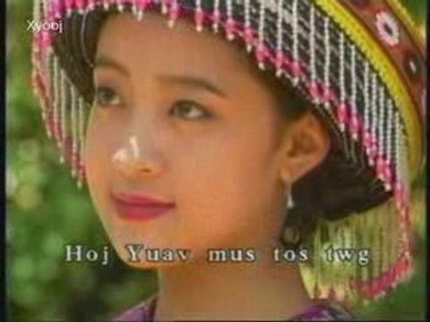 项定秀绣荷包 Mim Haam: Xaws Hnab Laug (Miao/Hmoob Suav)