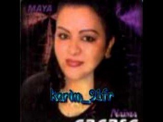 NAIMA ABABSA-el bahdja mahlaha