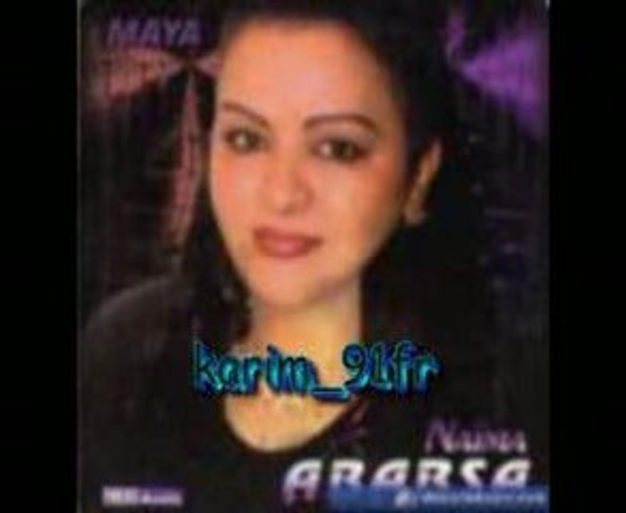 NAIMA ABABSA_ya el dziriya