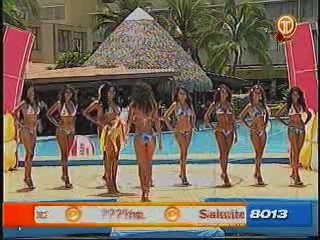 Miss Hawaiian Tropic 2009 7 de 7
