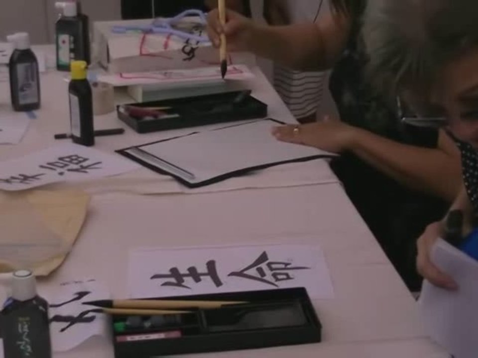 Caligraphie