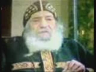 اخطر تسجيل يفضح مخطط البابا شنوده وكنيسة الاقباط  العفنه