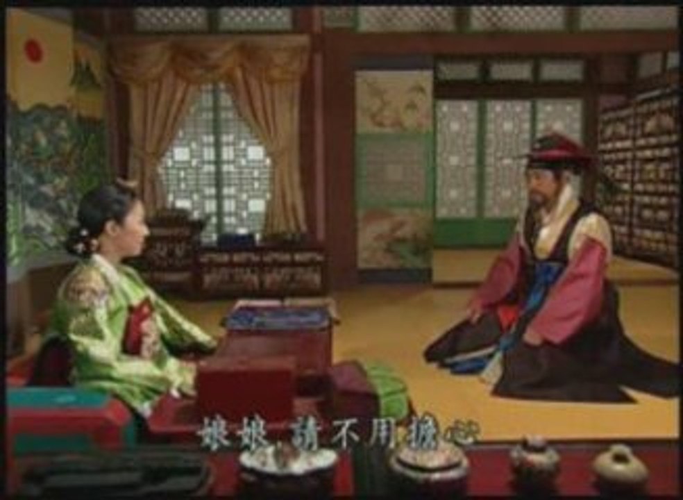 Film4vn.us_MinhThanhHoangHau-92_chunk_4