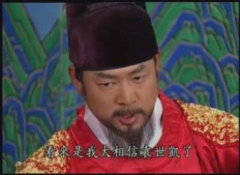 Film4vn.us_minhthanhhoanghau-93_chunk_3