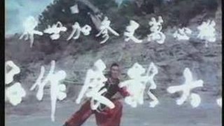 Born invincible - kung fu martial arts movie trailer tai chi