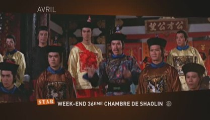 En avril sur CINÉCINÉMA Star