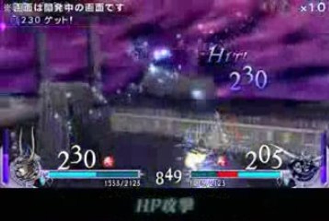 Dissidia Final Fantasy - Gameplay commenté 2