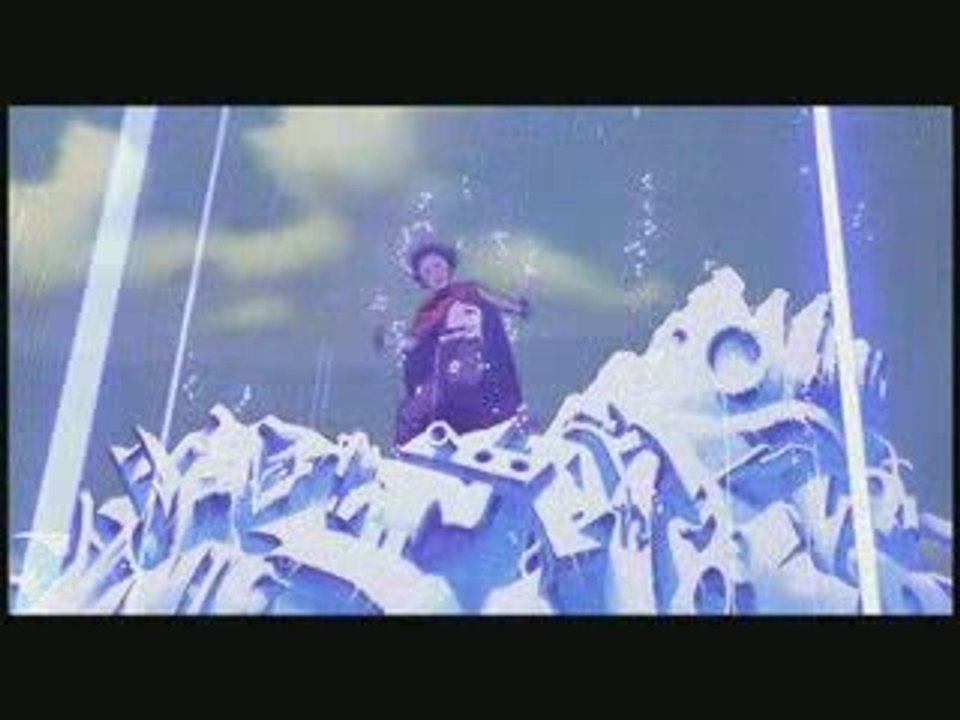 Akira Trailer