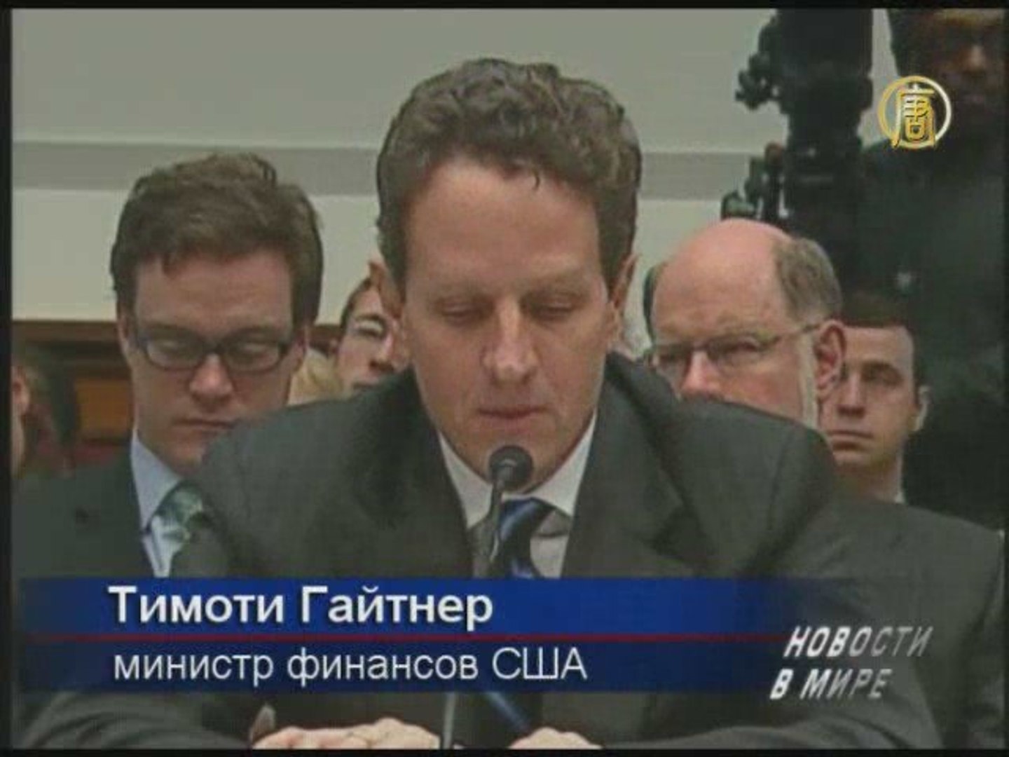 ⁣Финансовая реформа в США: контроль усиливается