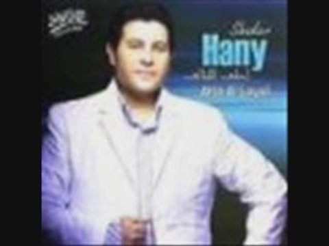 Hani shaker insihabi