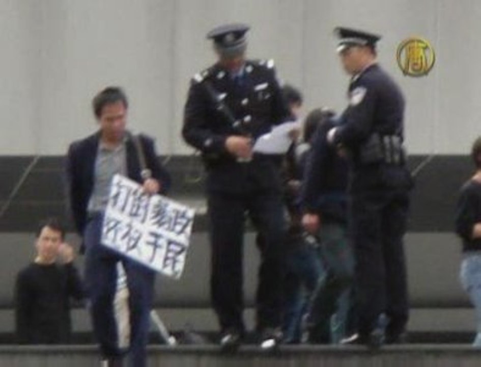 Jailed for Appealing